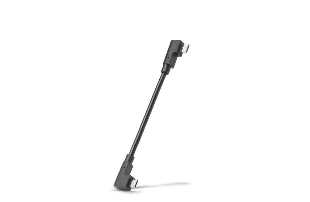 Bosch Ladekabel: Micro USB auf Micro USB